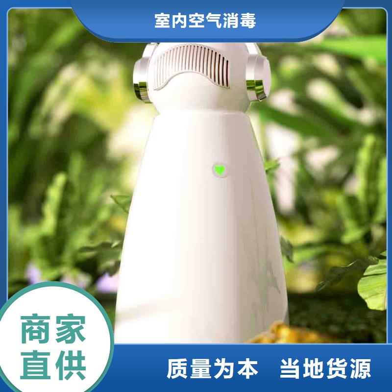 小白孕婦空氣守護(hù)機(jī)小白空氣守護(hù)機(jī)源頭廠源頭貨