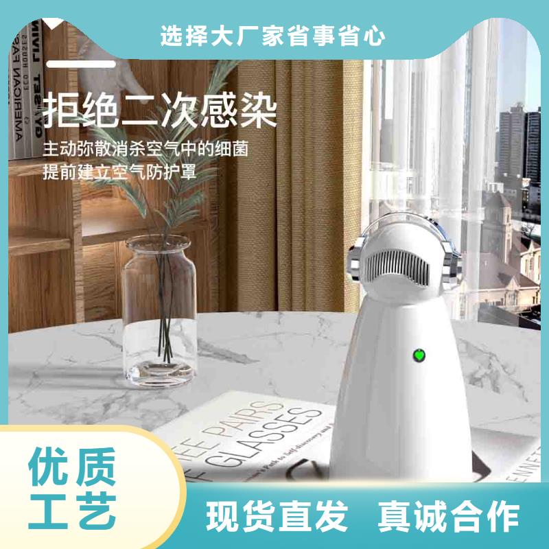 【小白孕婦空氣守護機小白祛味王廠家專業信賴廠家】