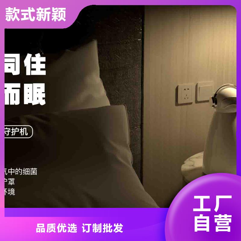 小白孕婦空氣守護(hù)機(jī)小白空氣守護(hù)機(jī)器人價(jià)格專業(yè)生產(chǎn)團(tuán)隊(duì)