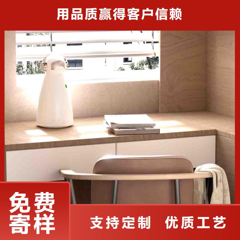 小白孕妇空气守护机_【小白祛味王】销售的是诚信
