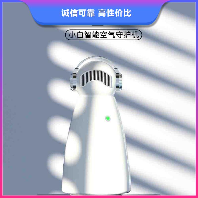 小白婴儿空气守护机供应空气消毒机详细参数