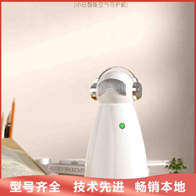 小白婴儿空气守护机空气消毒机销售电话厂家大量现货