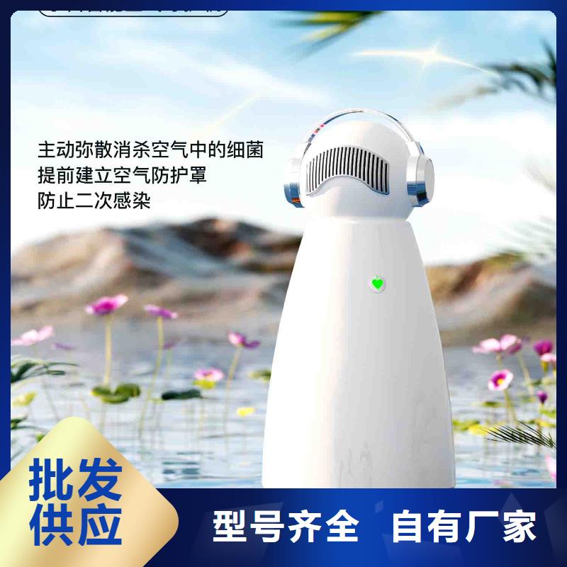 小白嬰兒空氣守護機-小白空氣守護機器人批發實力公司