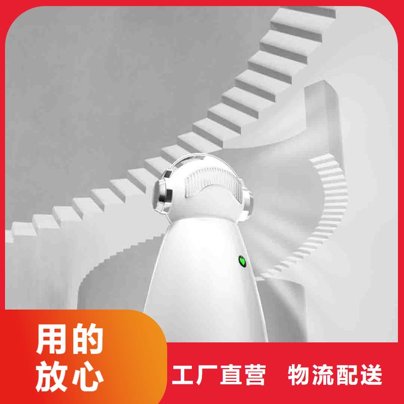 小白嬰兒空氣守護(hù)機(jī)智能空氣凈化器廠家售后服務(wù)完善
