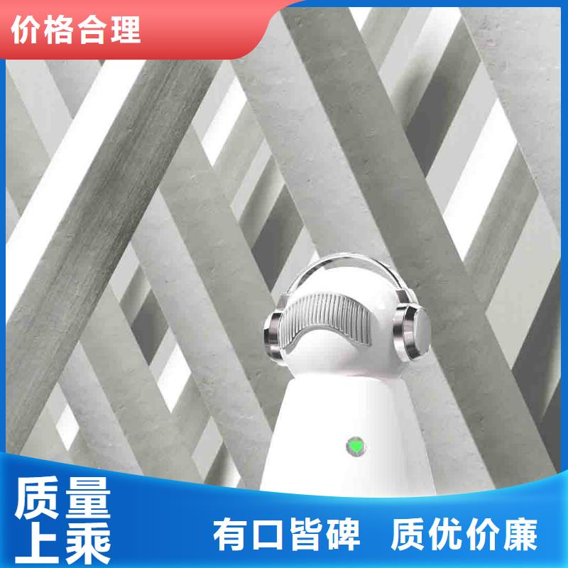 小白婴儿空气守护机【无臭养宠】厂家