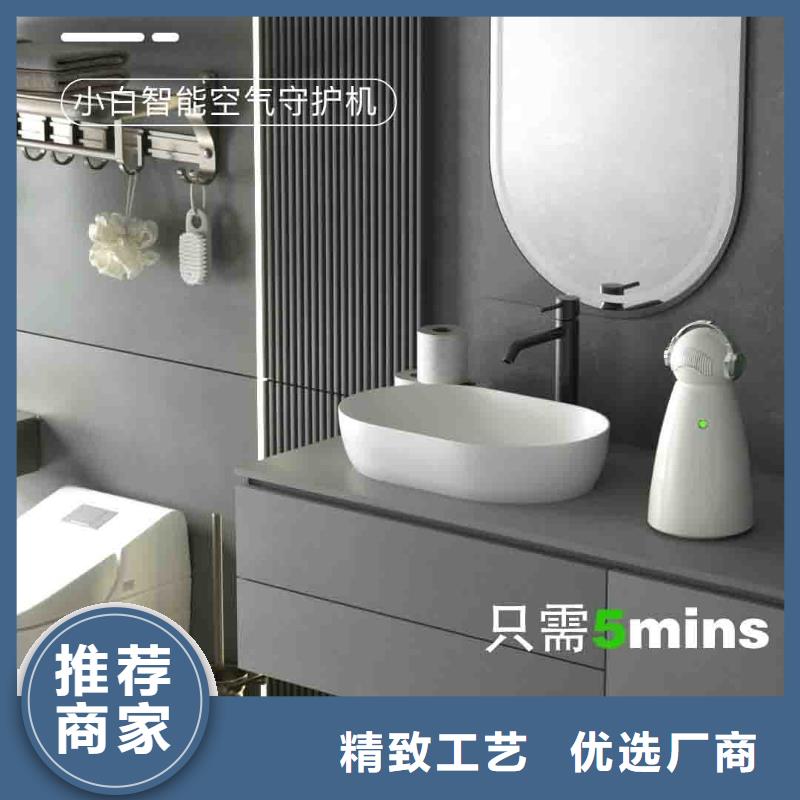 小白婴儿空气守护机供应空气消毒机详细参数