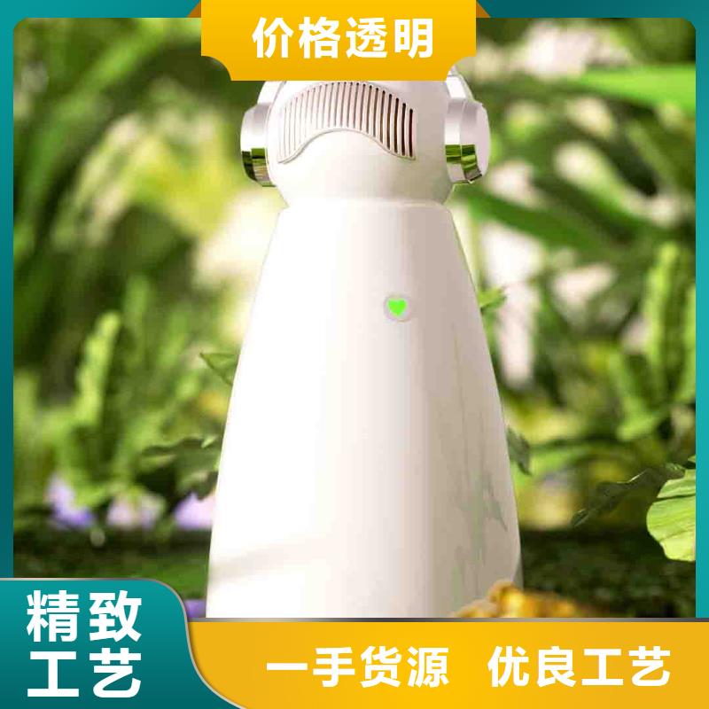 小白婴儿空气守护机供应空气消毒机详细参数