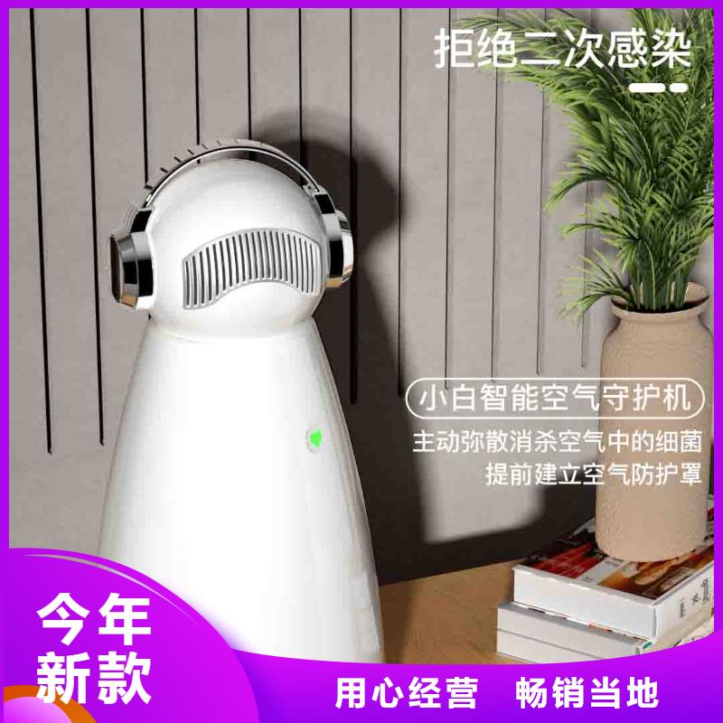 小白空气守护机【无臭养宠】的简单介绍