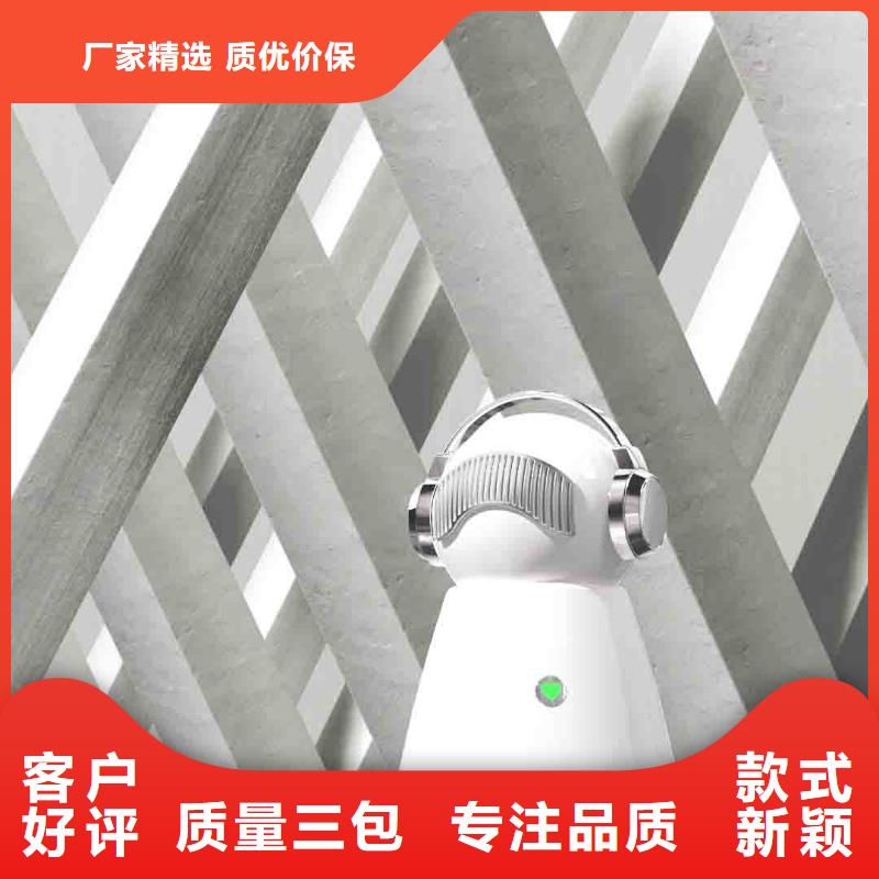 小白空气守护机【无臭养宠】的简单介绍