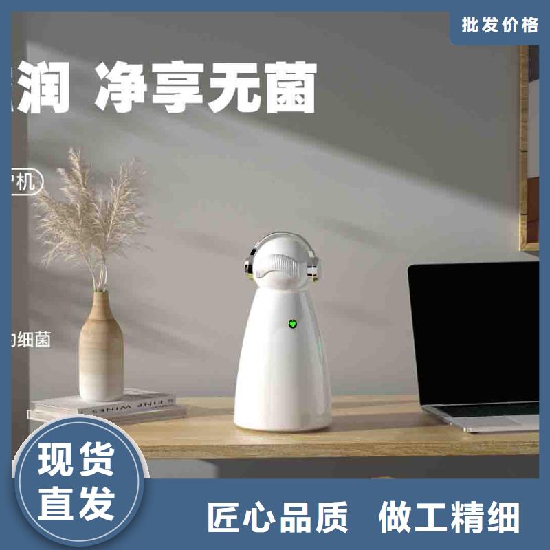 小白空氣守護(hù)機(jī)空氣消毒機(jī)廠家放心得選擇