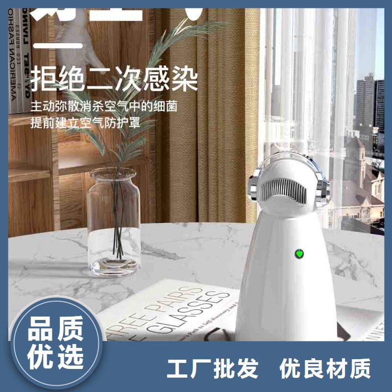 小白空气守护机车载空气净化器销售热线好货直供