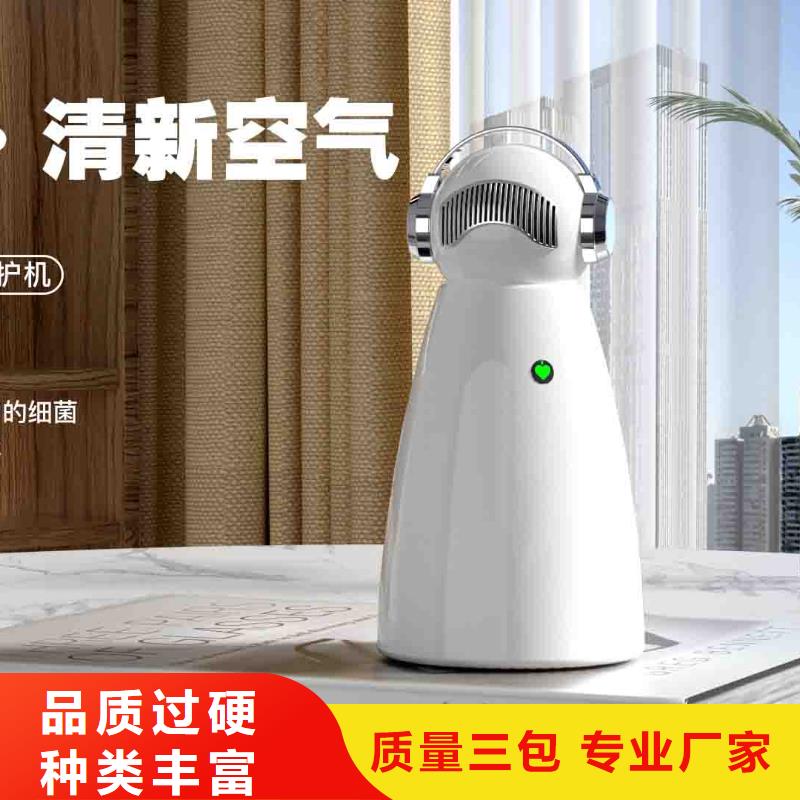 【 小白空气守护机好产品放心购】艾森小白空气守护机