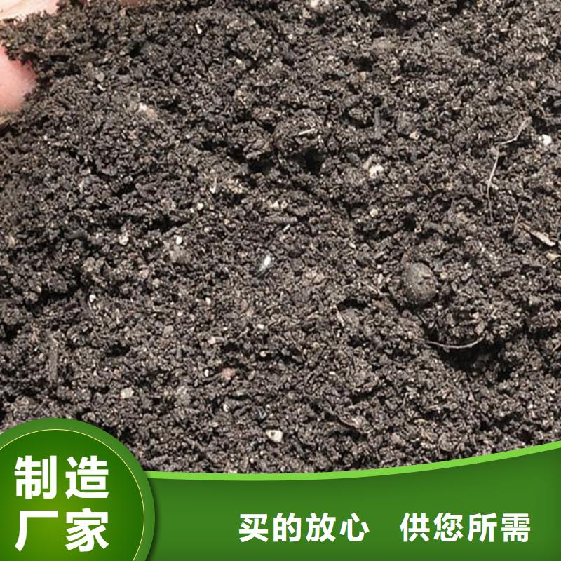 滁州直销发酵鸡粪破除土壤板结