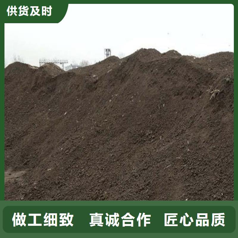 潍坊选购有机肥生产基地