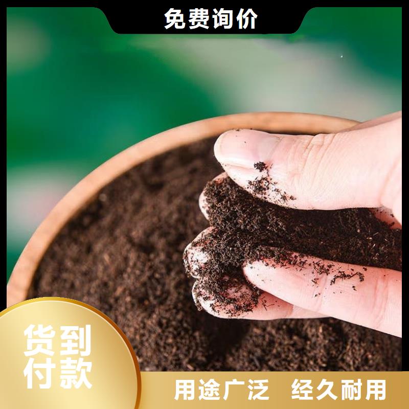 临邑新绛临猗干鸡粪咋样