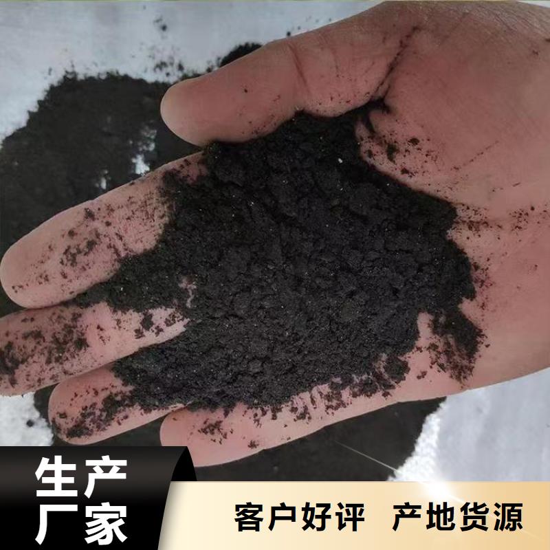 滁州直销发酵鸡粪破除土壤板结