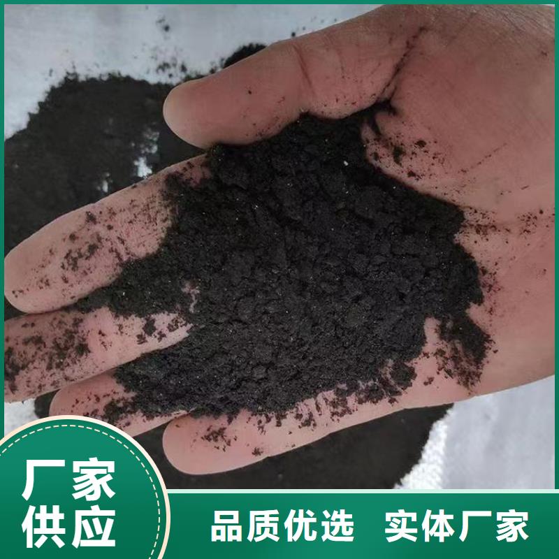 安徽宿州砀山发酵鸡粪改良土壤