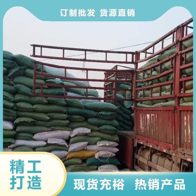 苏州同城市发酵羊粪提高产量