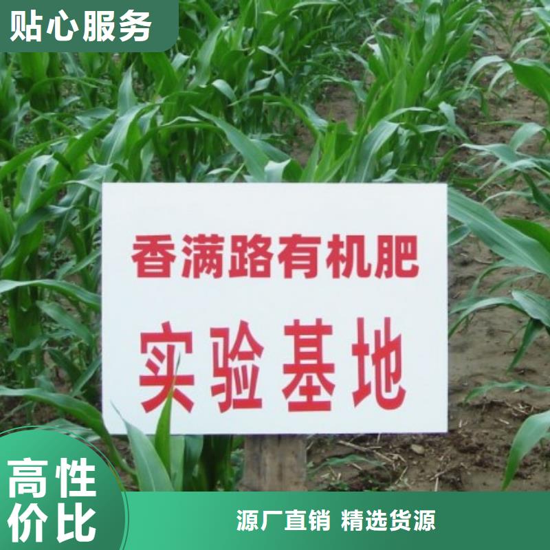 淄博青岛潍坊腐熟鸡粪价格