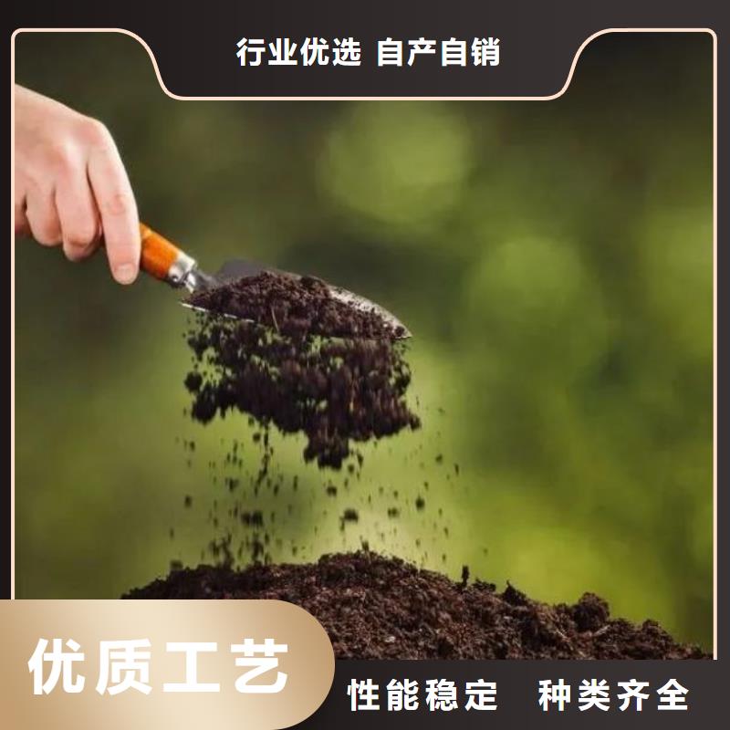 羊粪有机肥促进循环利用