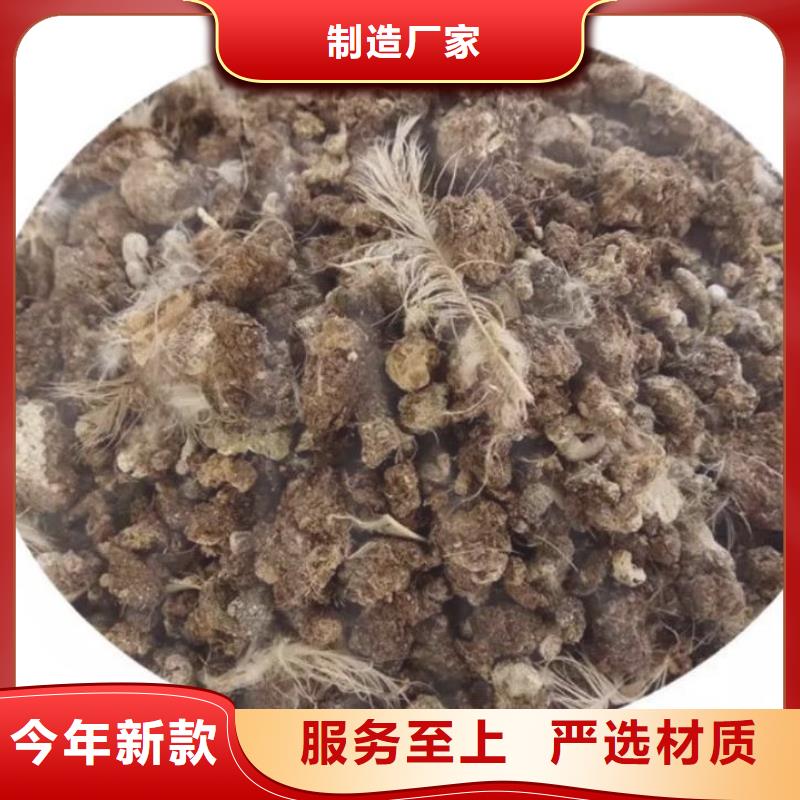 有机肥增加亩产量