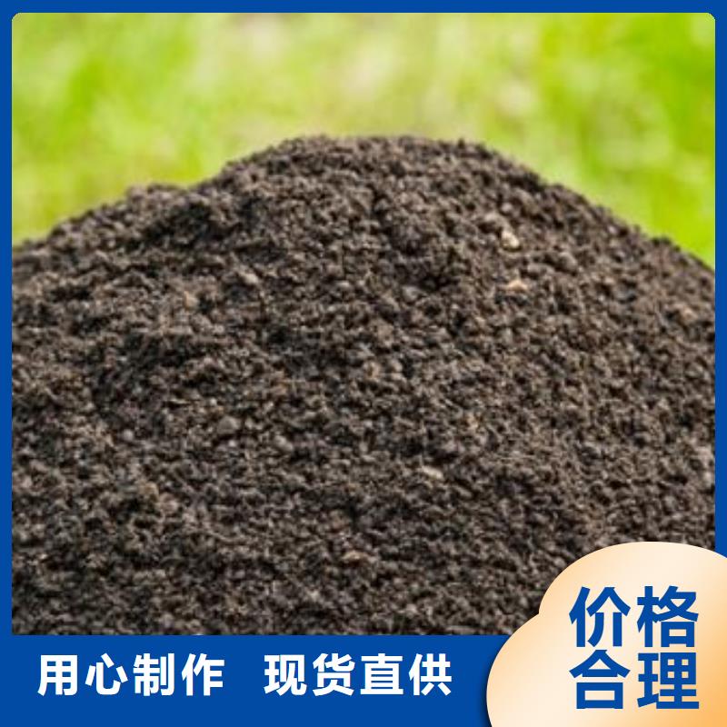 乐东县稻壳鸡粪改良土壤