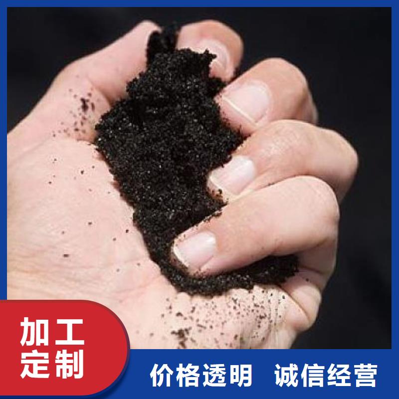 连云港专注生产N年香满路有机肥改善芹菜品质