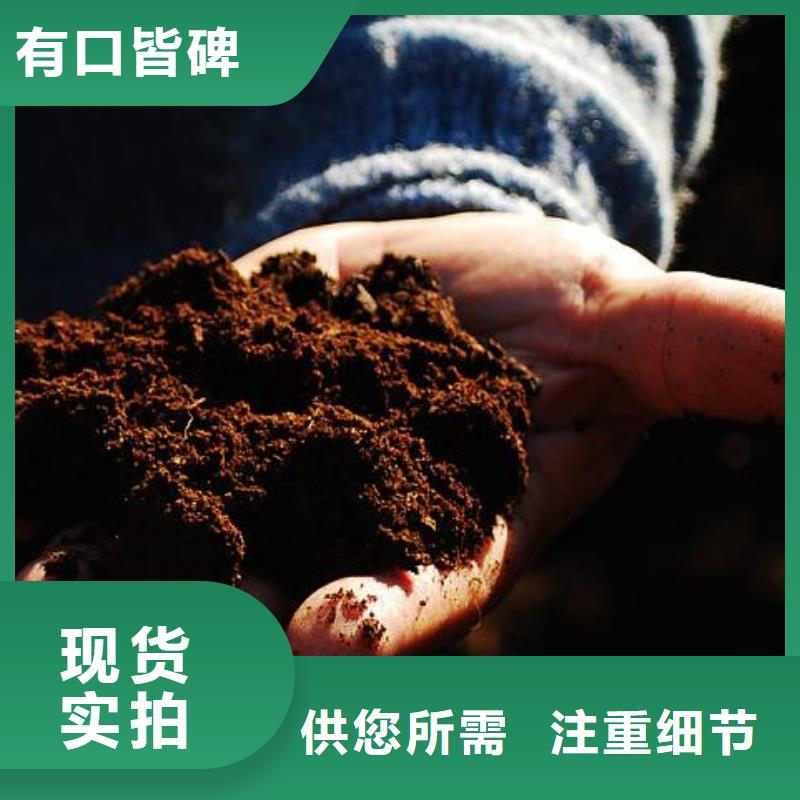 (扬州)检验发货{香满路}羊粪有机肥增肥农田