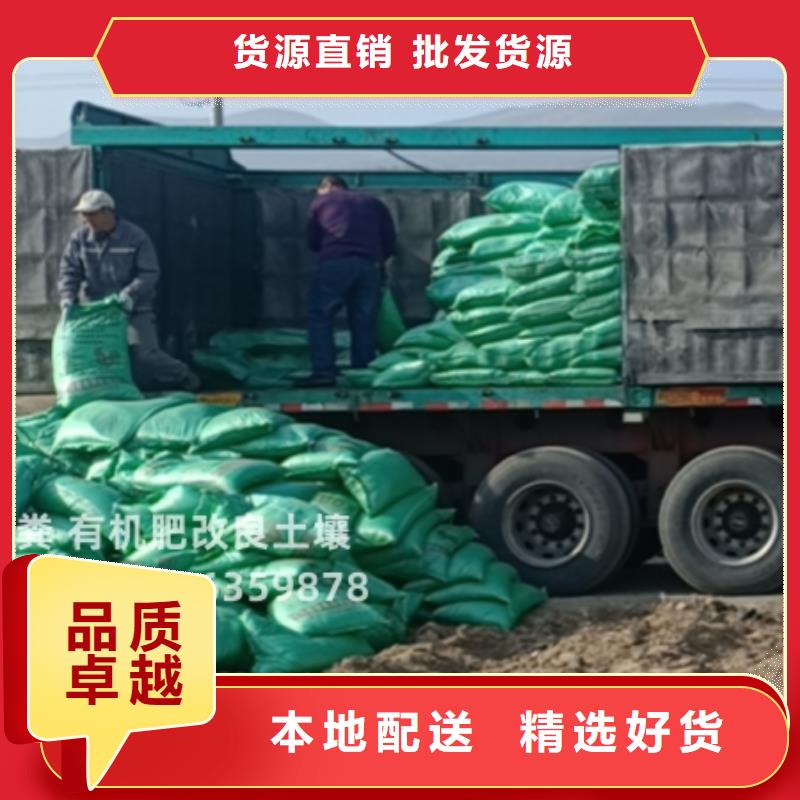 肥水鸡粪肥效不赖