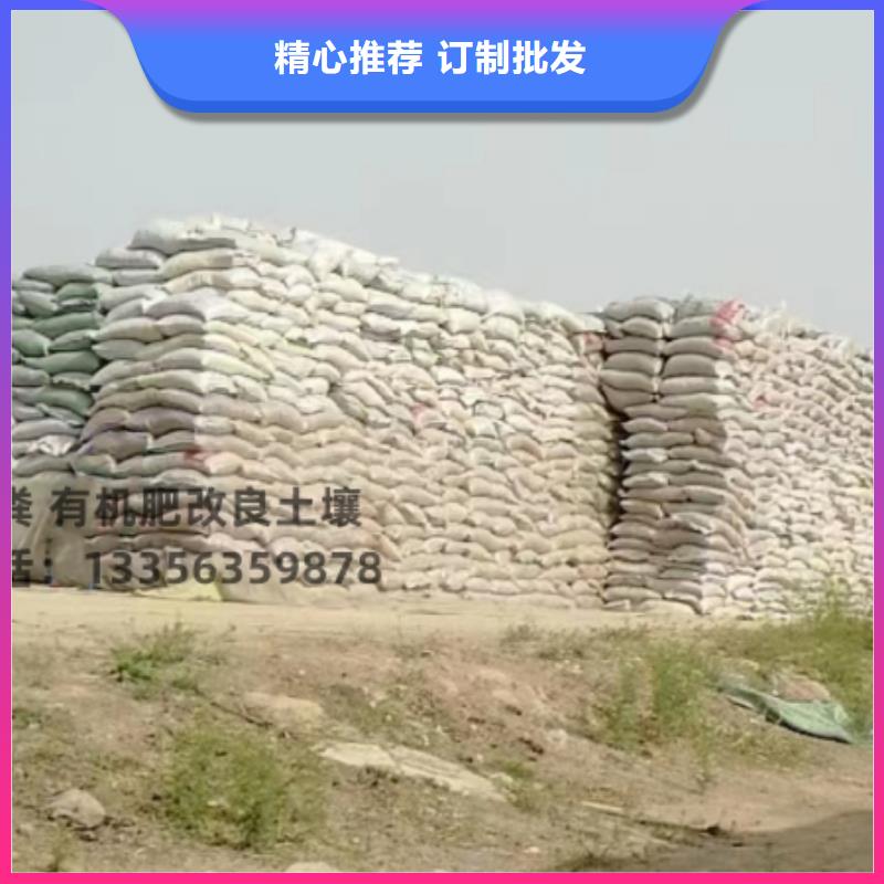 鸡粪好少多少起订