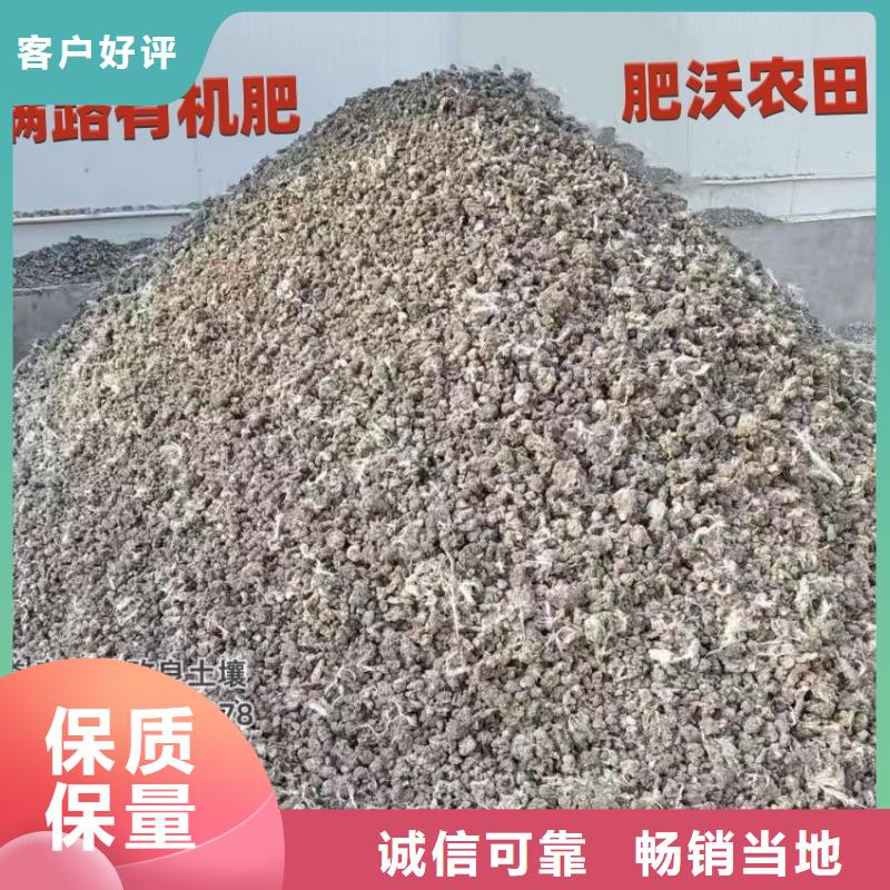 稻壳鸡粪一亩地用多少