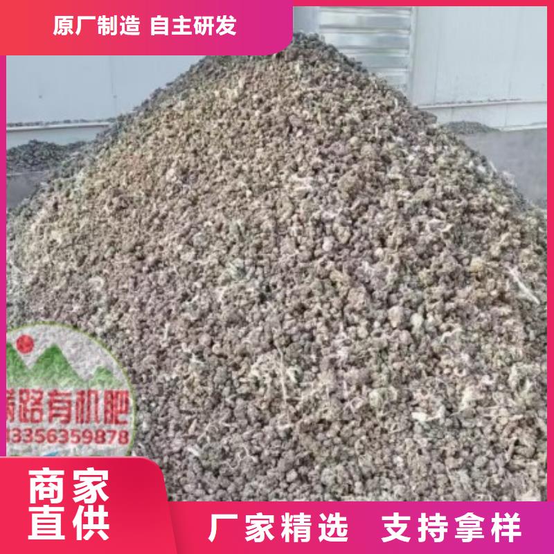发酵鸡粪改良土壤