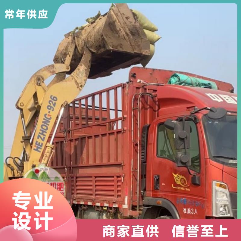 保定大同张家口发酵鸡粪价格合适