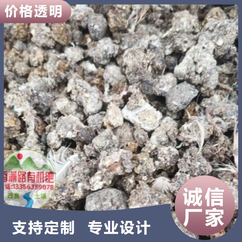 五指山市干鸡粪块成色上乘