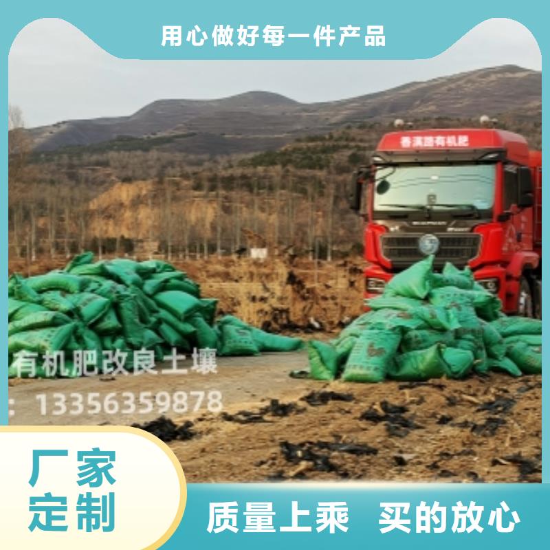 养分含量百色灵山田东发酵鸡粪