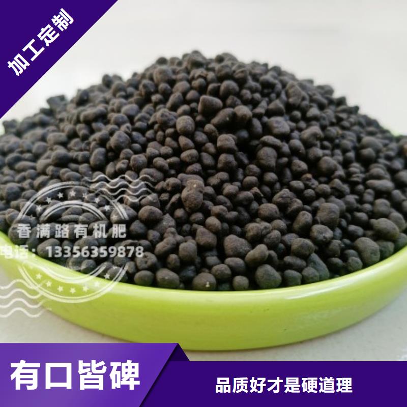 汕頭市兩英鎮(zhèn)稻殼雞糞一畝田用多少