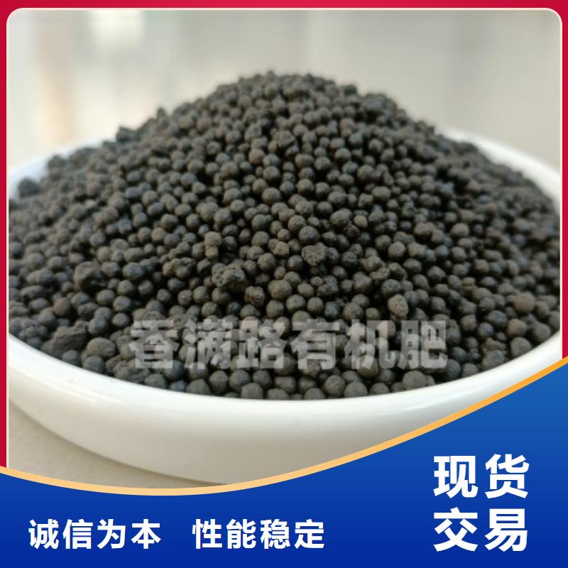 大城稻壳鸡粪促进循环肥果枣