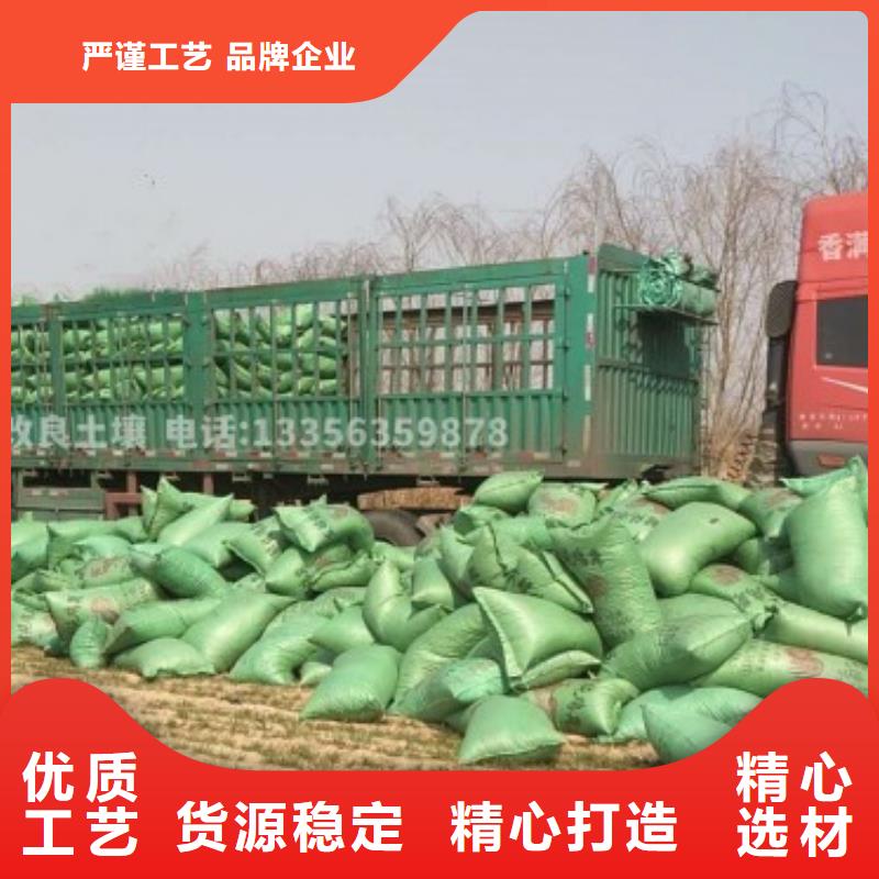 汶上稻殼雞糞提高產量