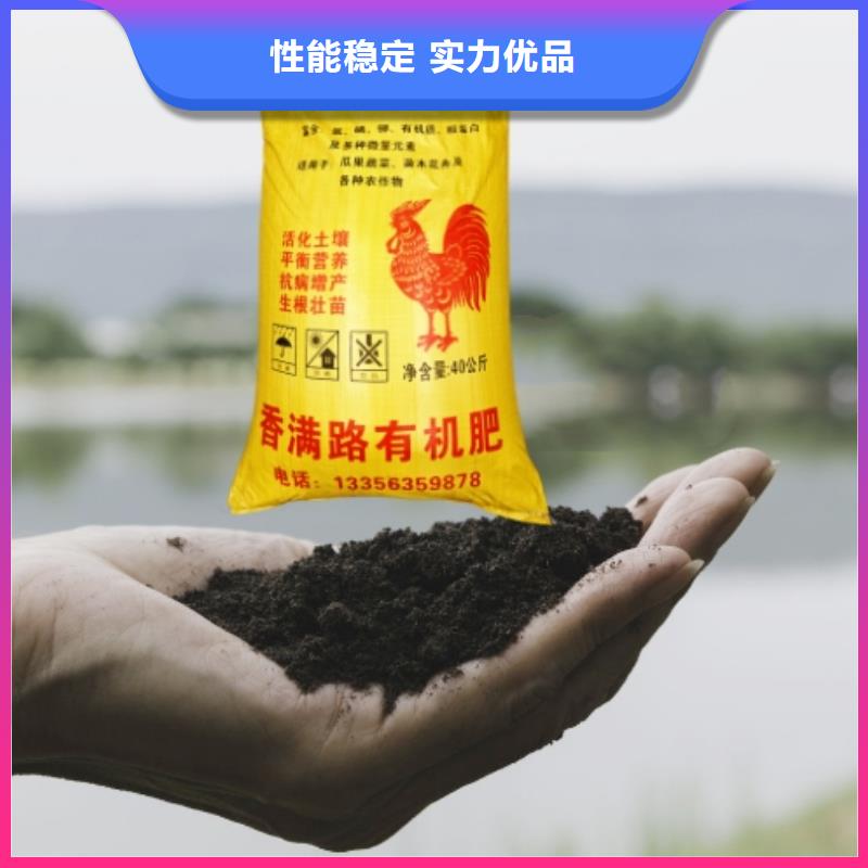 【 干鸡粪鸡屎粪品类齐全】
