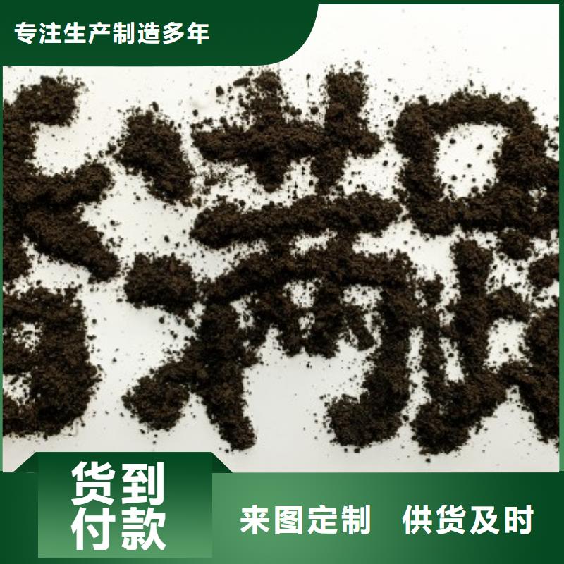 干鸡粪-视频-干鸡粪_内蒙古包头市市场覆盖呼伦贝尔|兴安|呼和浩特|通辽|锡林郭勒等
