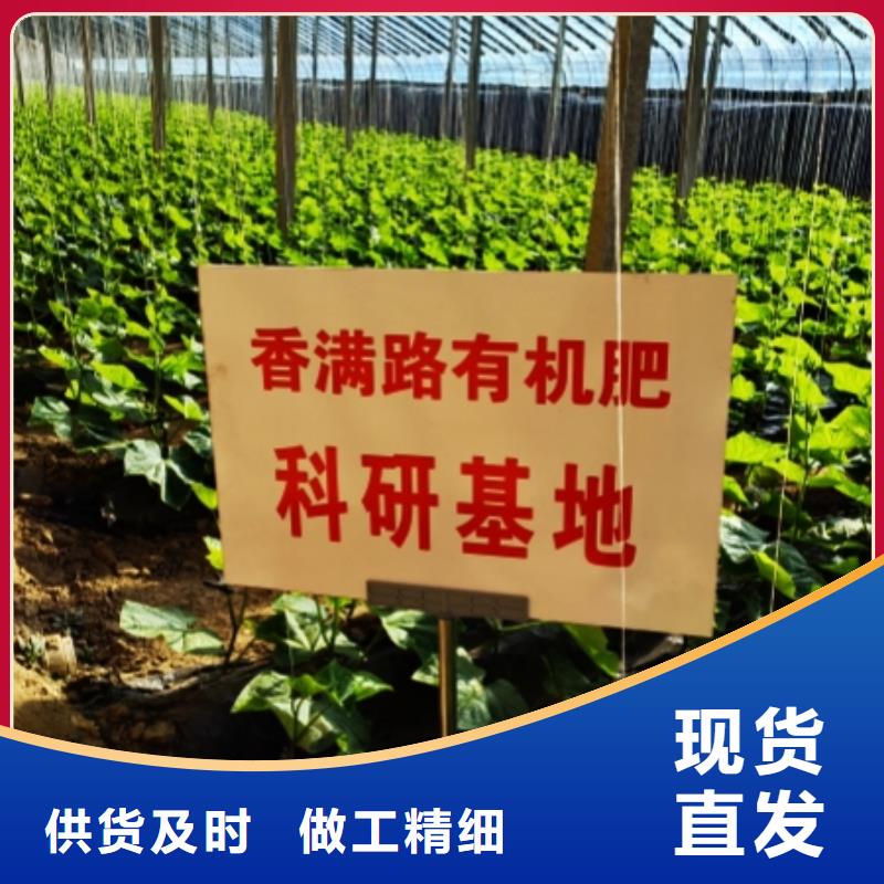 【 干鸡粪鸡屎粪品类齐全】本地公司