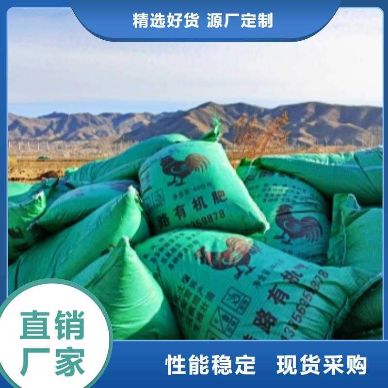 【 干鸡粪鸡屎粪品类齐全】