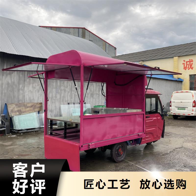 餐车卖饭车随到随提