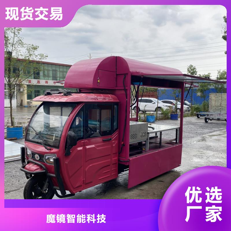 忻州同城移动餐饮车价格公道