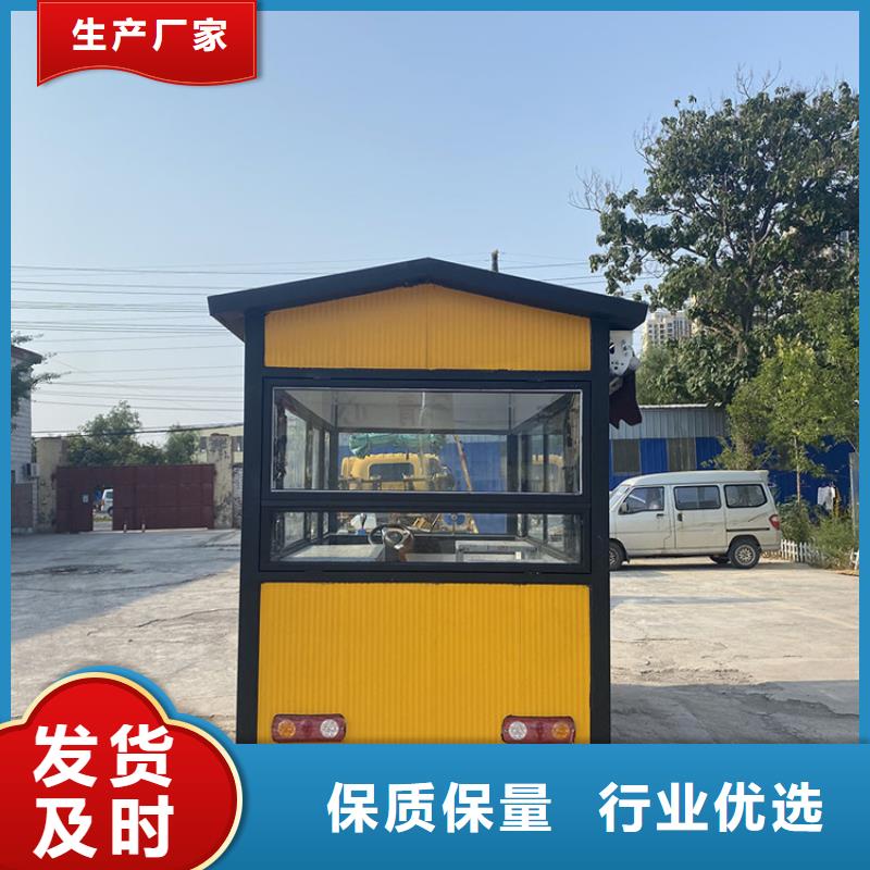 餐车电动早餐车真正让利给买家