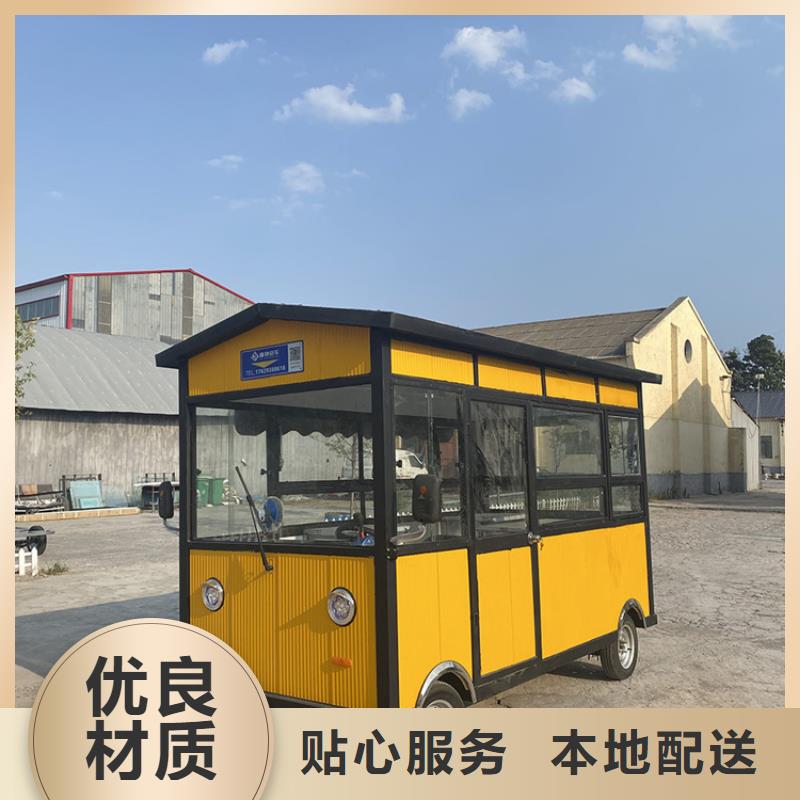 忻州同城移动餐饮车价格公道