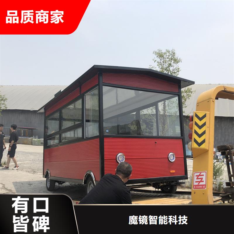 餐车_移动小吃车型号全价格低