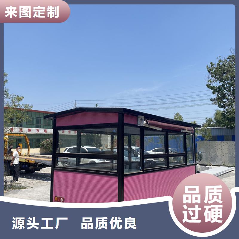 餐车_电动快餐车产地厂家直销