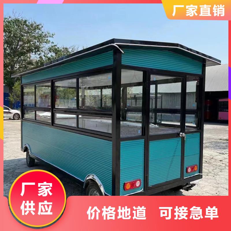 郴州销售三轮电动餐车源头厂家