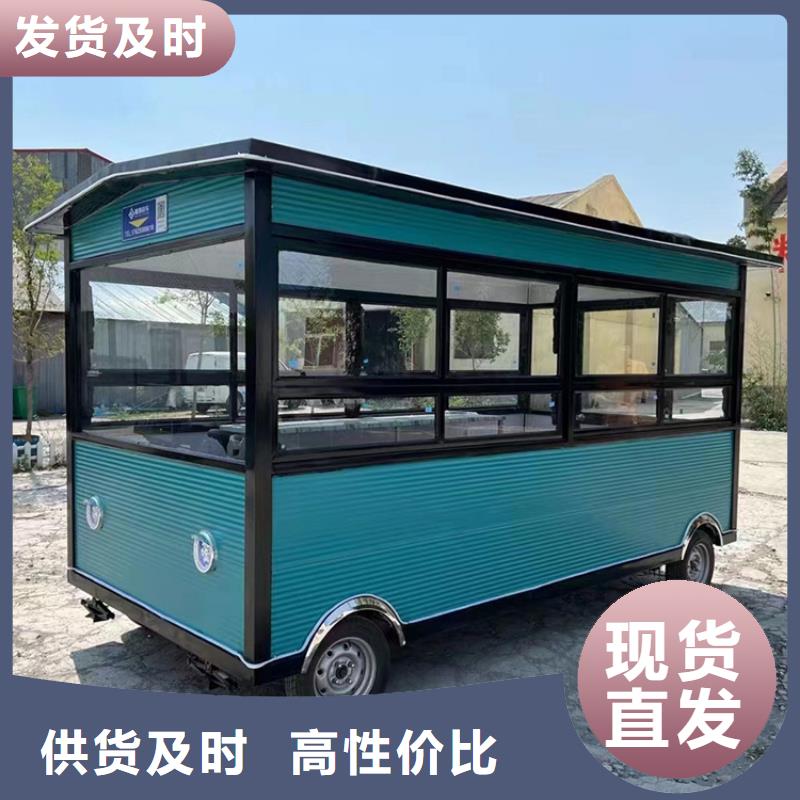 朔州满足多种行业需求(魔镜)四轮餐车现货直供